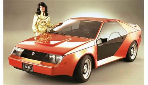 Ford’un Hiç Üretilmeyen Mustang’leri