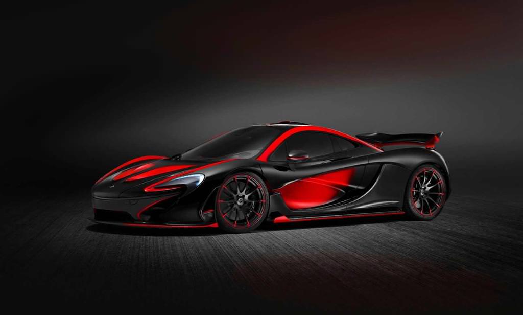 McLaren’in Özel P1’i