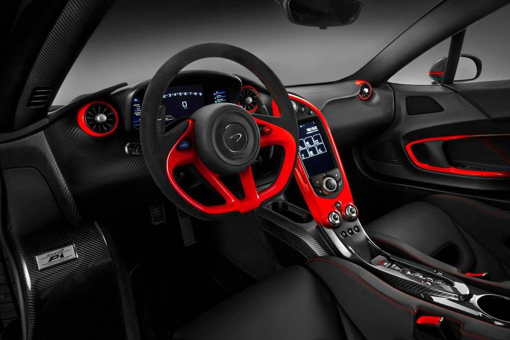 McLaren’in Özel P1’i