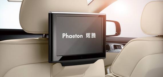 Çinli Phaeton Gençleşti