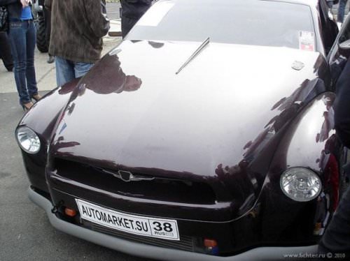 Hurda Araçların Son Hali