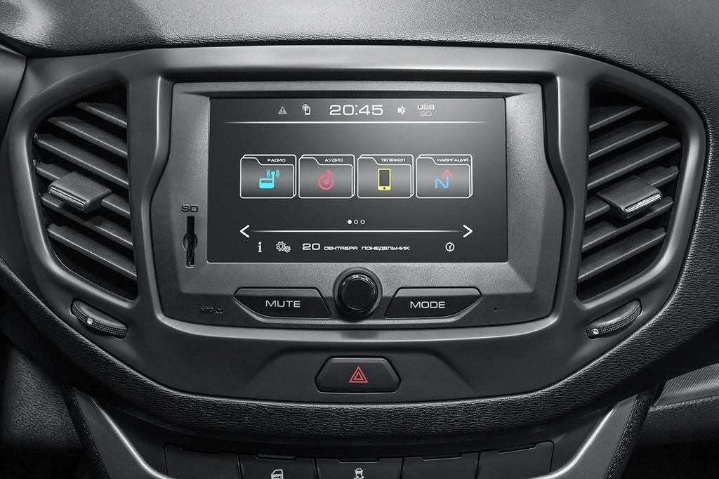 Lada Vesta Detaylandı