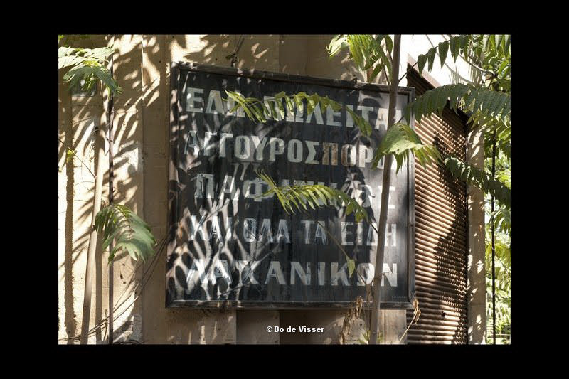 Kıbrıs'ta Kalan Efsaneler