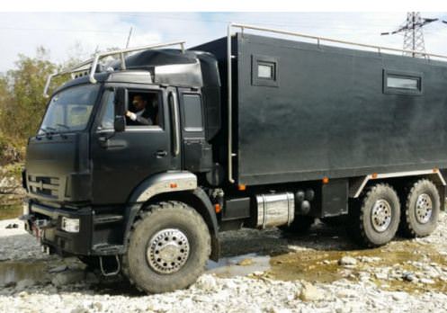 Bir de İçini Görün
