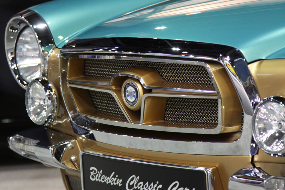 Rus Malı ‘Eskitilmiş’ Otomobil