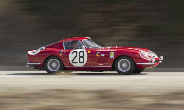 2015'te Rekor Fiyata Satılan Otomobiller