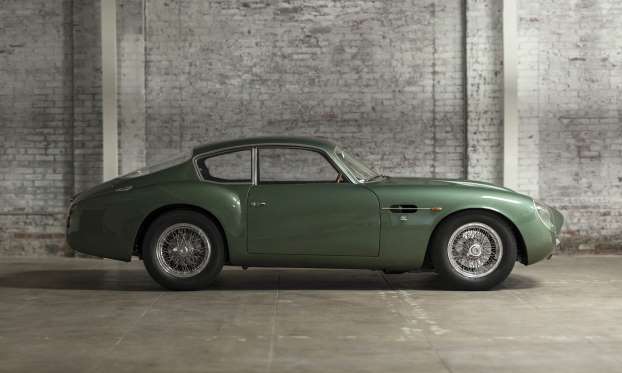 2015'te Rekor Fiyata Satılan Otomobiller