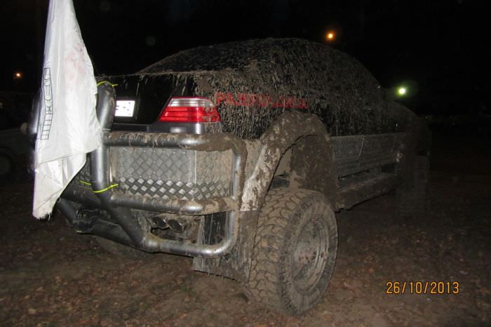 S Serisi’nin İnanılmaz Dönüşümü