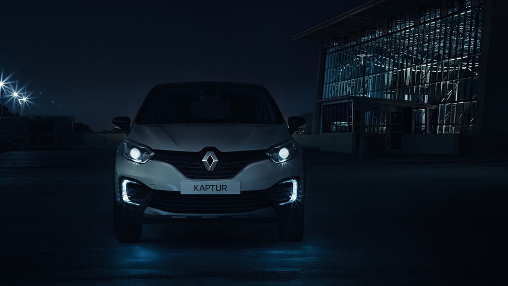 Renault Kaptur Ortaya Çıktı