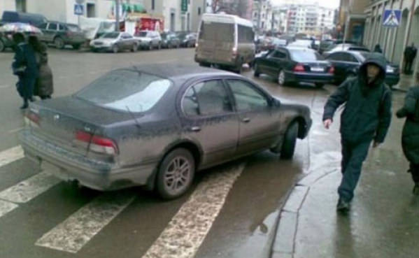 Park Konusunda Sıkıntı Çekenler