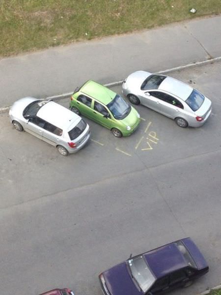 Park Konusunda Sıkıntı Çekenler