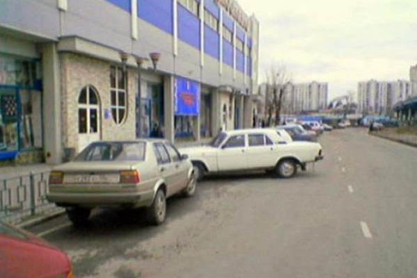 Park Konusunda Sıkıntı Çekenler