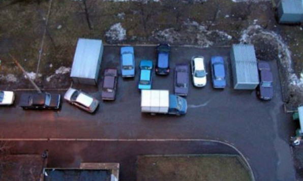 Park Konusunda Sıkıntı Çekenler