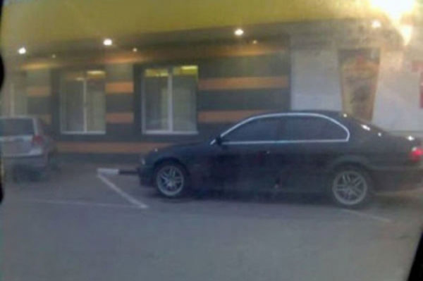 Park Konusunda Sıkıntı Çekenler