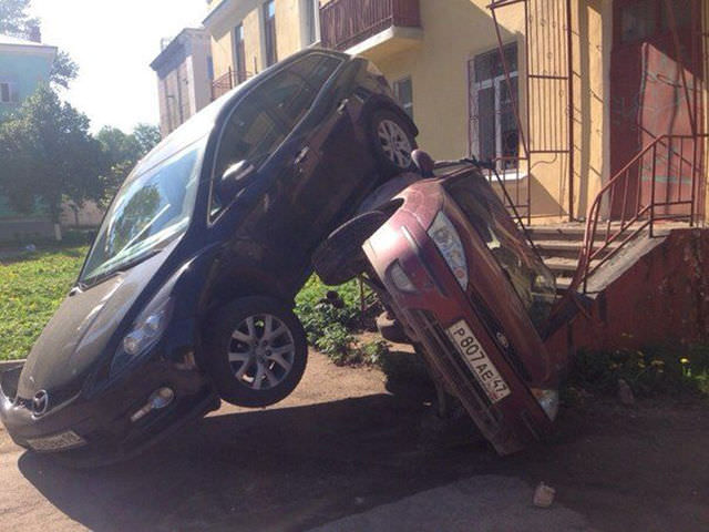 Park Konusunda Sıkıntı Çekenler