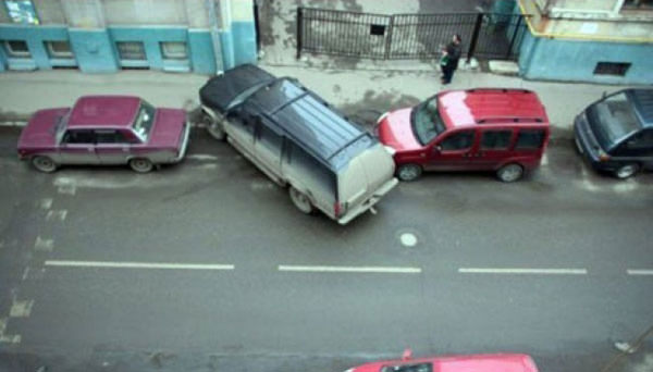 Park Konusunda Sıkıntı Çekenler