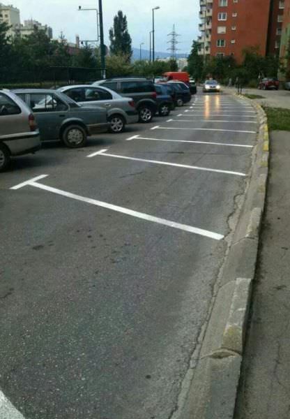 Park Konusunda Sıkıntı Çekenler