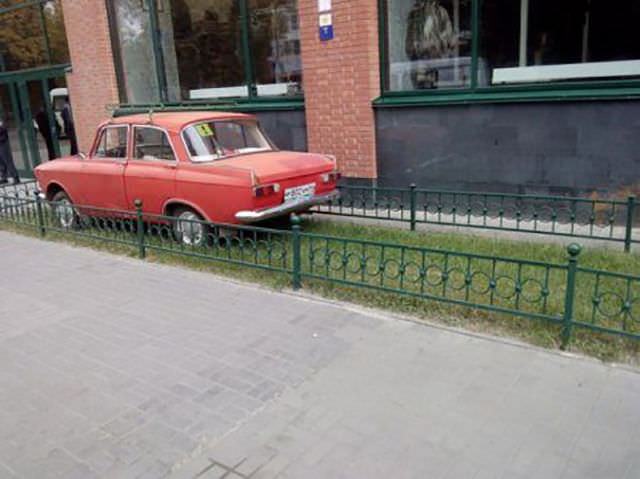 Park Konusunda Sıkıntı Çekenler