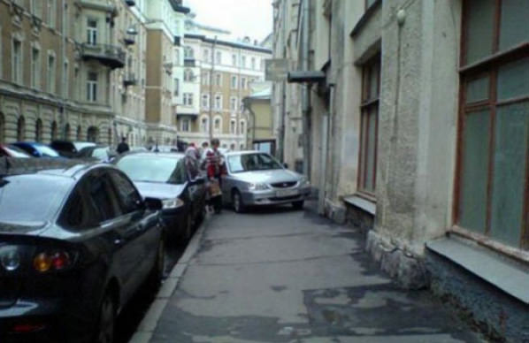 Park Konusunda Sıkıntı Çekenler