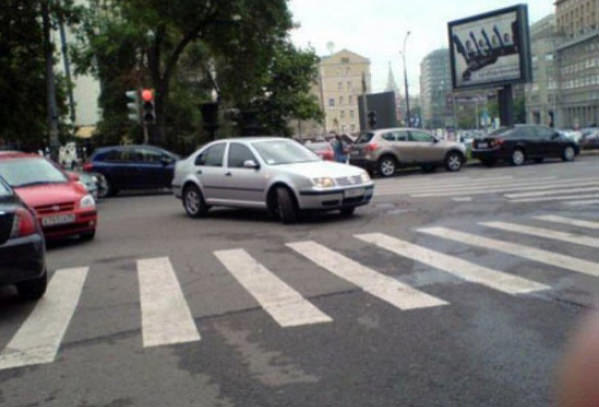 Park Konusunda Sıkıntı Çekenler