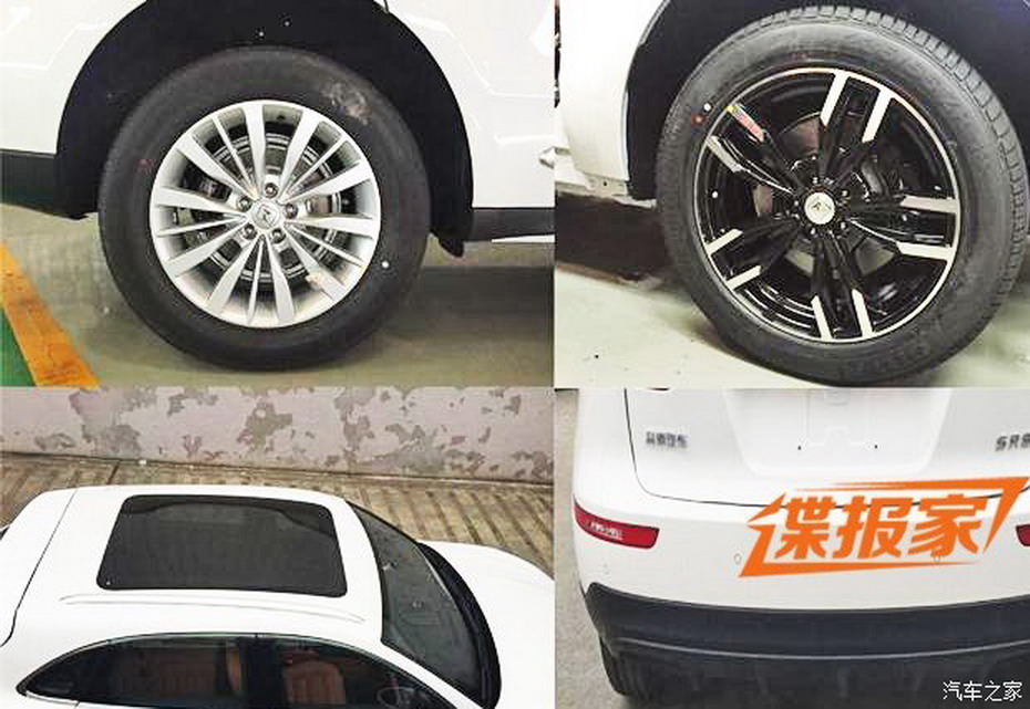 Çin Malı Porsche Macan