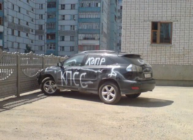 İntikamlarını Otomobillerden Aldılar