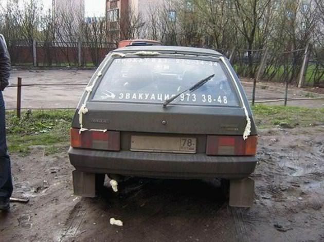 İntikamlarını Otomobillerden Aldılar