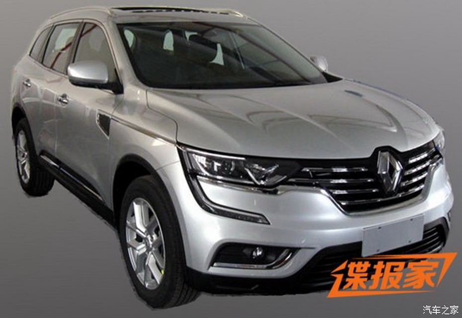 Yeni Koleos Pekin’de Sahneye Çıkacak