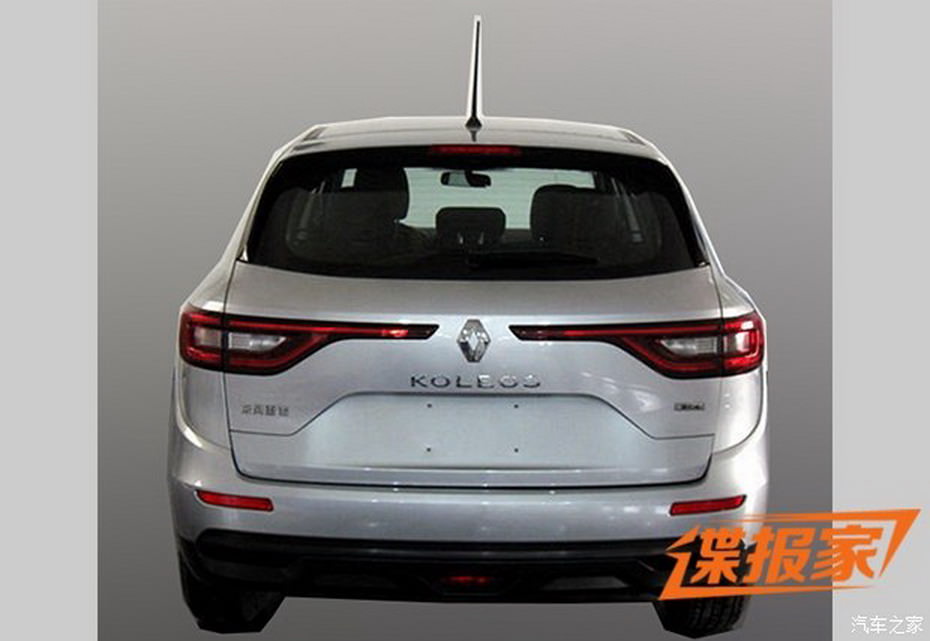 Yeni Koleos Pekin’de Sahneye Çıkacak