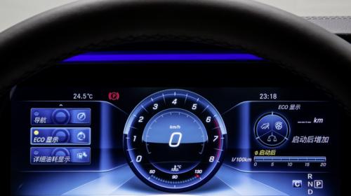 Yeni E Serisi Uzadı