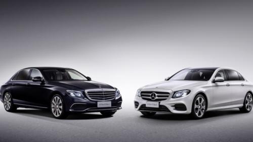 Yeni E Serisi Uzadı