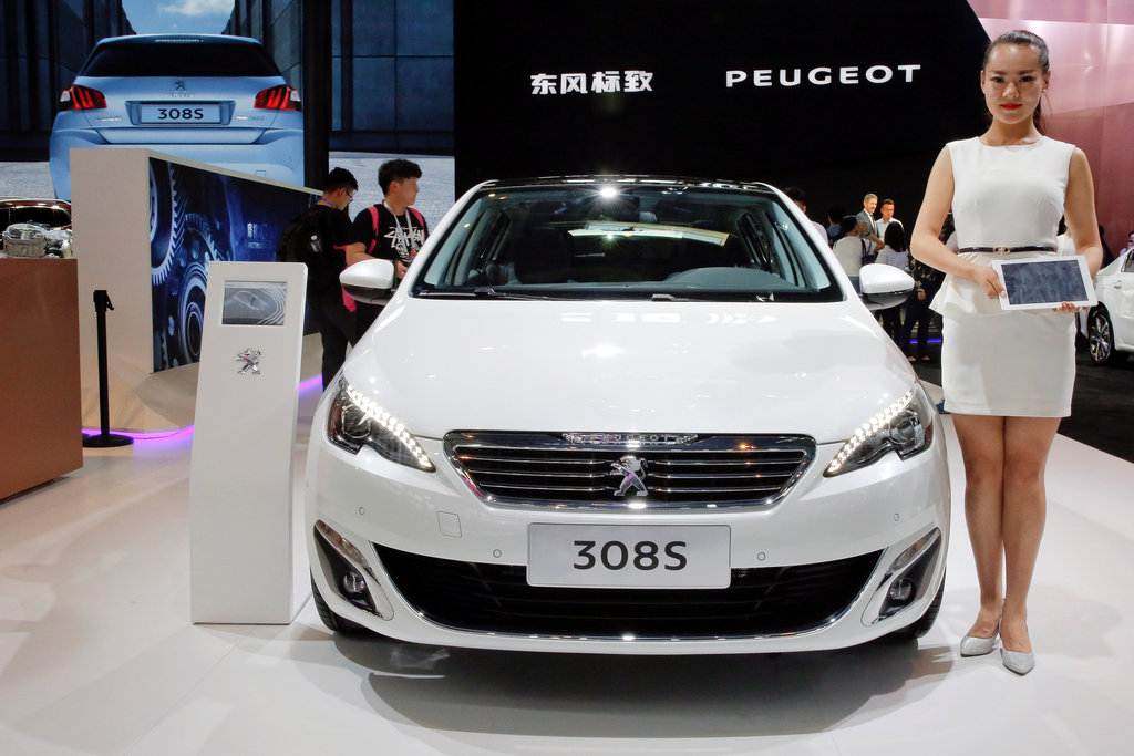 Pekin Otomobil Fuarı Kapılarını Açtı