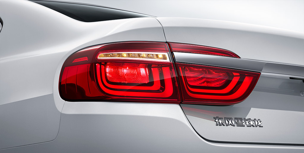 Citroen C6 Geri Döndü