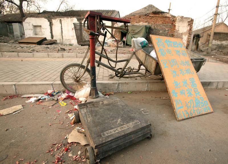 Çin’de Sınırları Zorlayanlar