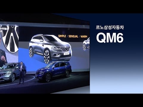 Renault Koleos Güney Kore’de Samsung Logosuyla Satılacak