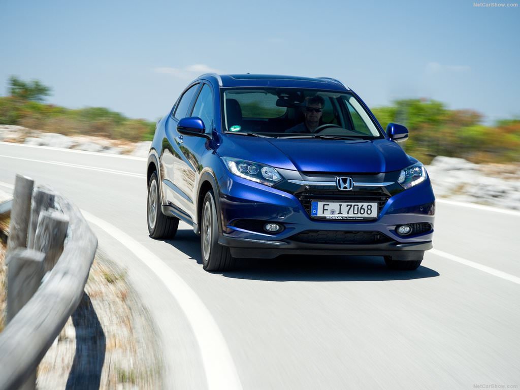 Honda HR-V'nin Fiyatı Belli Oldu