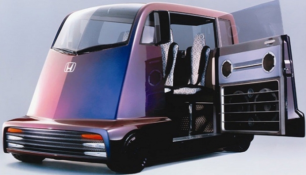 Dünyanın en ilginç otomobilleri