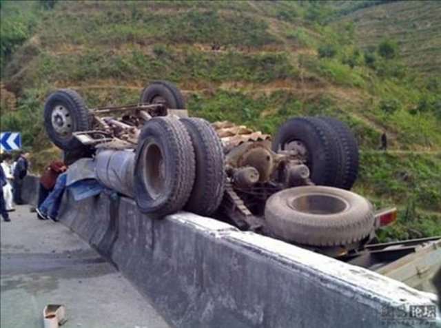 En İlginç Trafik Kazaları