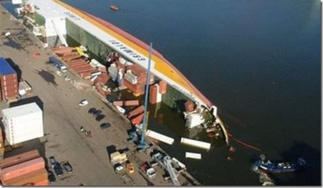 En İlginç Trafik Kazaları