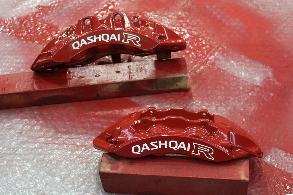 Bugatti Chiron Gücünde Qashqai