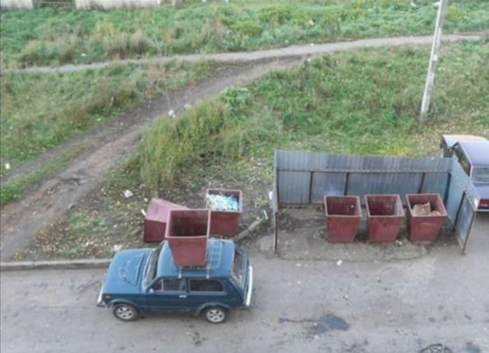 Park ederken dikkat!.