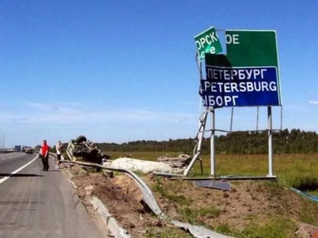 Nasıl olduğuna anlam veremeyeceksiniz