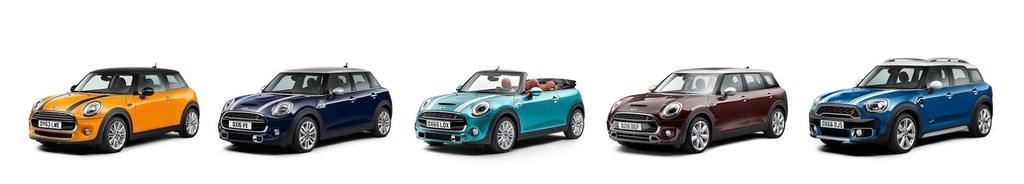 İşte 2017 MINI Countryman