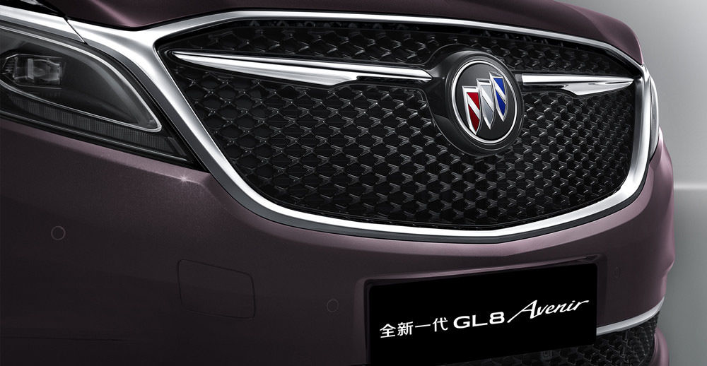 2016 Buick GL8