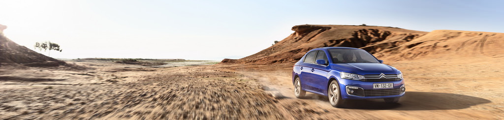 2017 Citroen C-Elysee