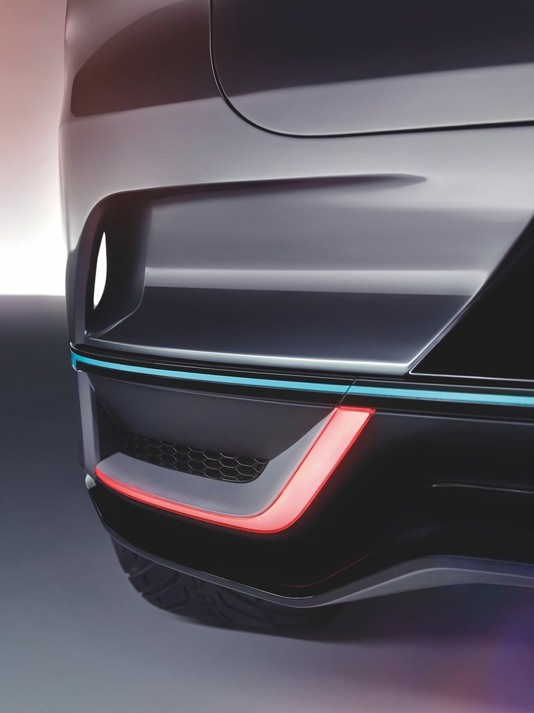 Jaguar’ın yeni elektrikli konsepti