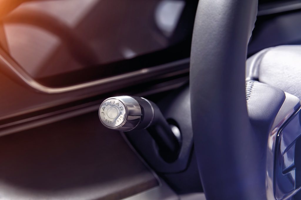 Jaguar’ın yeni elektrikli konsepti