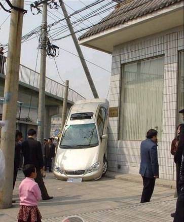 Dünyanın en ilginç kazaları