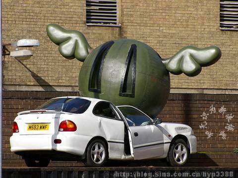 Dünyanın en ilginç kazaları