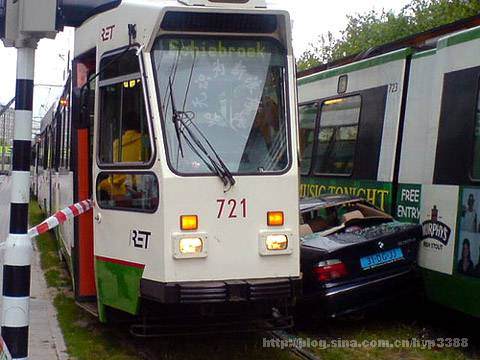 Dünyanın en ilginç kazaları